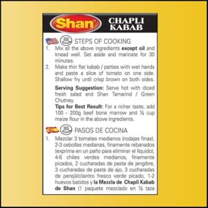 Shan mutton biryani 60gm